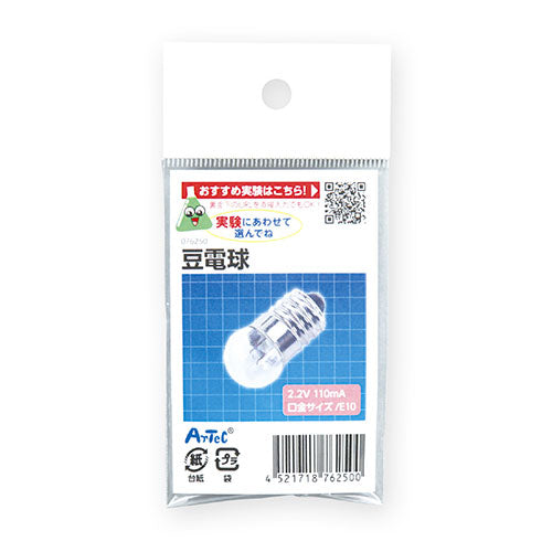 ARTEC 豆電球 ATC76250