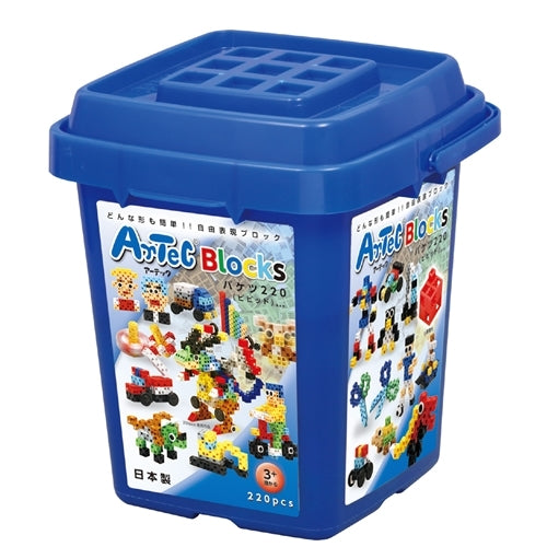 ARTEC ブロック バケツ220【ビビット】 ATC76536