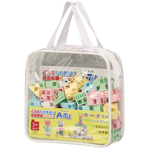 ARTEC Artecブロック ポーチ54 パステル ATC76545