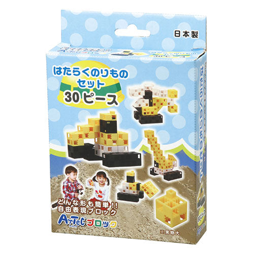 ARTEC Artecブロック はたらくのりものセット ATC76663