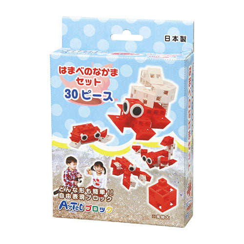 ARTEC Artecブロック はまべのなかまセット ATC76669