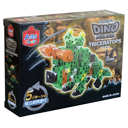 ARTEC Artecブロック ダイノビルダーズTRICERATOPS ATC76785