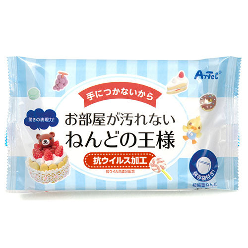 ARTEC ねんどの王様 ATC77386