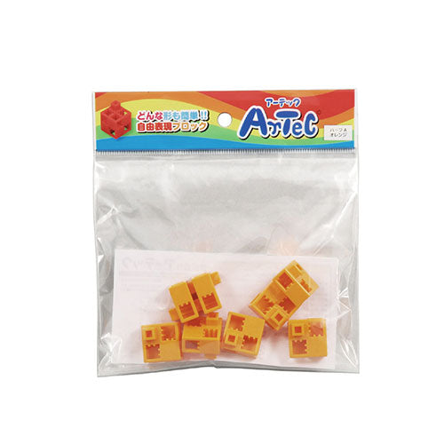ARTEC Artecブロック ハーフA 8P オレンジ ATC77764