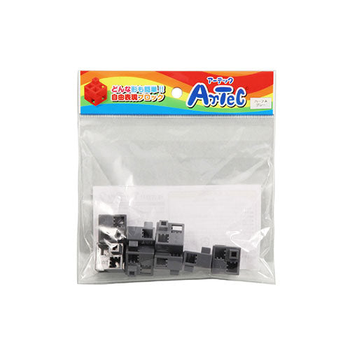 ARTEC Artecブロック ハーフA 8P グレー ATC77770