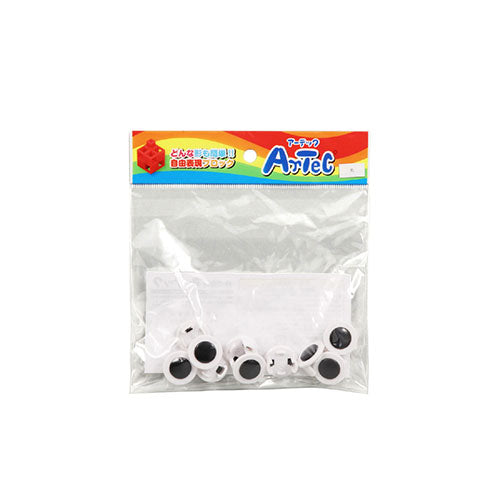 ARTEC Artecブロック 丸単品 10P 白/黒 ATC77815