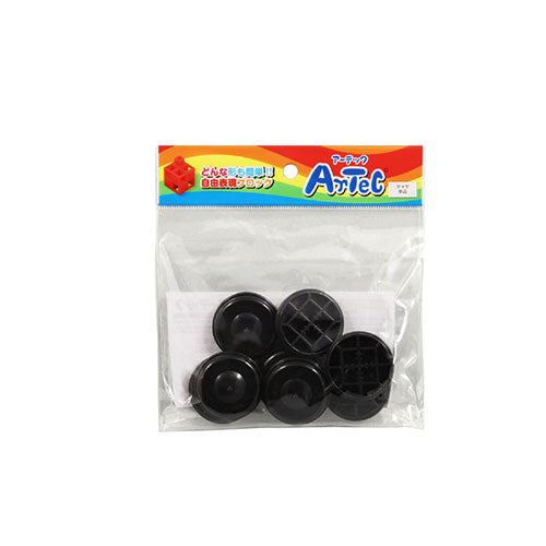 ARTEC Artecブロック タイヤ 8P 黒 ATC77816