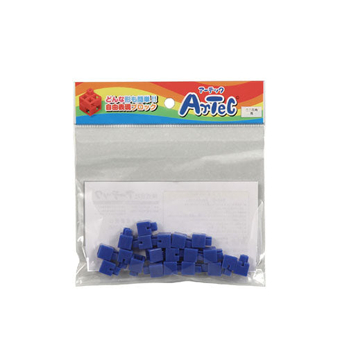 ARTEC Artecブロック ミニ四角 20P 青 ATC77822
