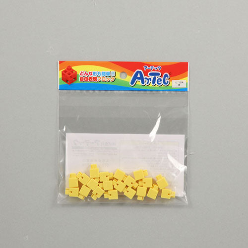 ARTEC Artecブロック ミニ四角 20P 黄 ATC77825