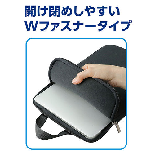 ARTEC PCタブレット用クッションケース L アクアグリーン ATC91714