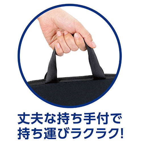 ARTEC PCタブレット用クッションケース L アクアグリーン ATC91714