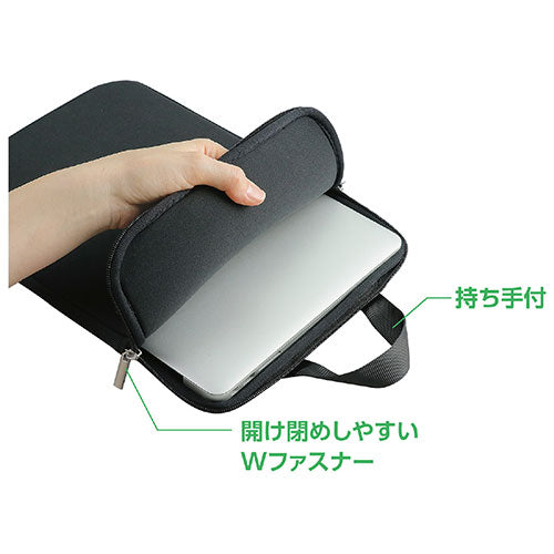 ARTEC PCタブレット用クッションケース L ネイビー ATC91735