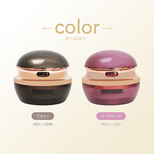 マクロス 充電式毛玉取り器 コロティン ローズピンク MEH-132RP