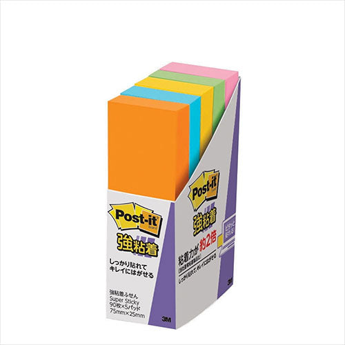 3M Post-it ポストイット 強粘着 ふせん 5個パック 3M-500-5SSAN