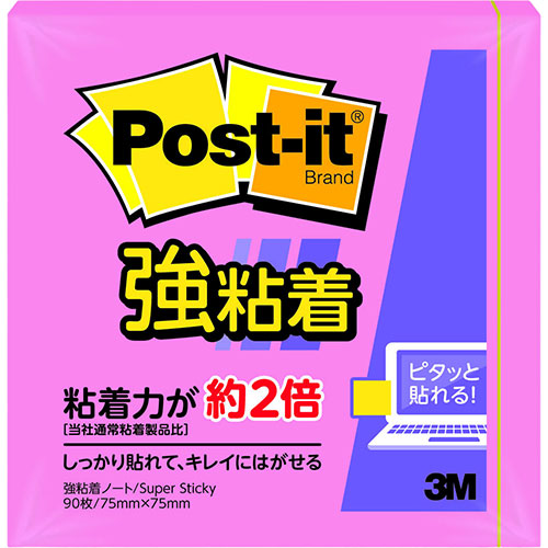 3M Post-it ポストイット 強粘着 ノート ローズ 3M-654SS-RO