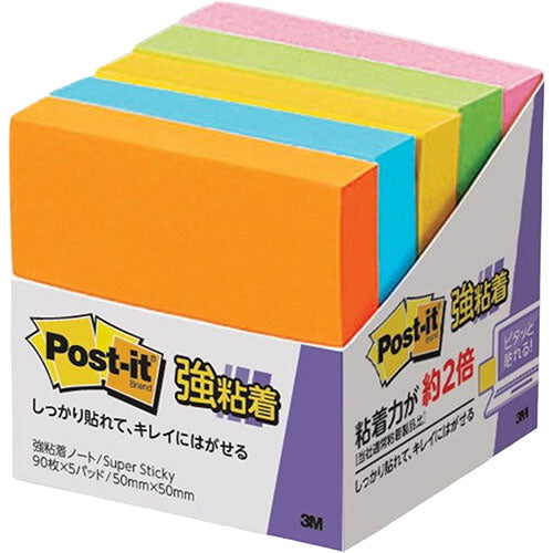 3M Post-it ポストイット 強粘着 ノート 5個パック 3M-650-5SSAN