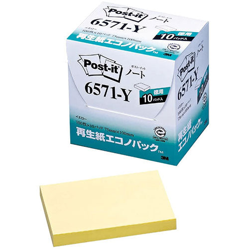 3M Post-it ポストイット 再生紙エコノパック ノート 3M-6571-Y