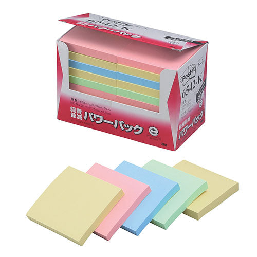 3M Post-it ポストイット 再生紙パワーパック ノート 3M-6542-K