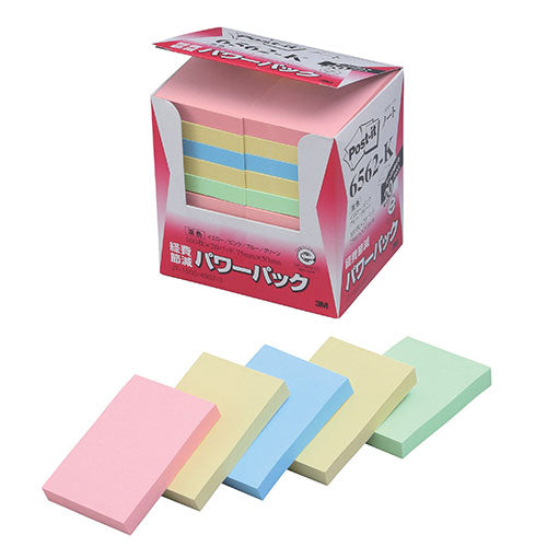 3M Post-it ポストイット 再生紙パワーパック ノート 3M-6562-K