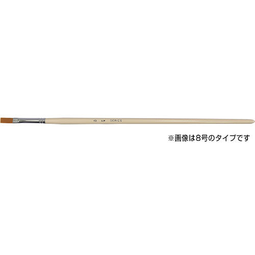 ARTEC NFナイロン筆 平 No.6 ATC144443