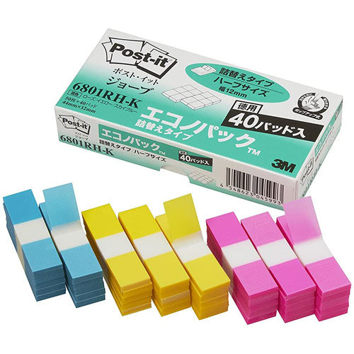 3M Post-it ポストイット フラッグエコノパック詰替 ハーフ 3M-6801RH-K