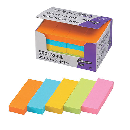 3M Post-it ポストイット 強粘着エコノパック ふせん 3M-5001SS-NE