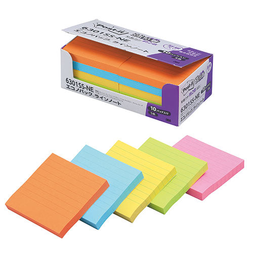 3M Post-it ポストイット 強粘着エコノパック ラインノート 混色5色 3M-6301SS-NE