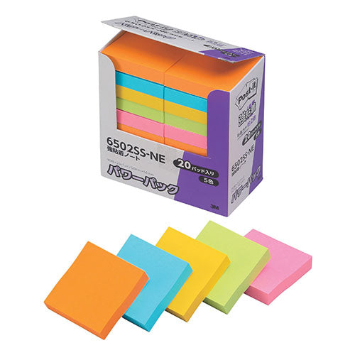 3M Post-it ポストイット 強粘着ノート パワーパック 5色込 3M-6502SS-NE