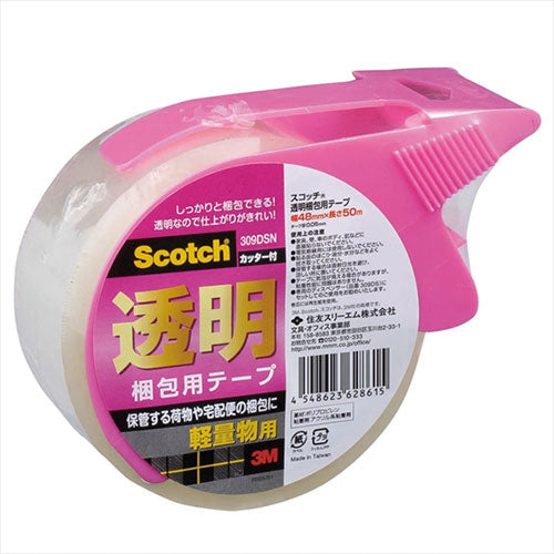 3M Scotch スコッチ 透明梱包用テープ 軽量物梱包用カッター付 3M-309DSN