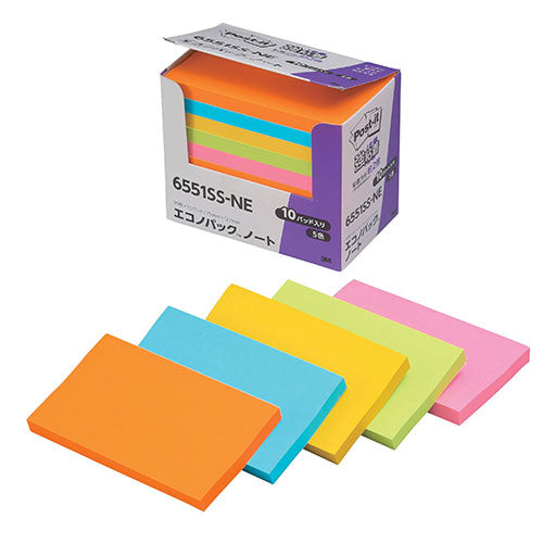 3M Post-it ポストイット エコノパック 強粘着ノート 5色混色 3M-6551SS-NE