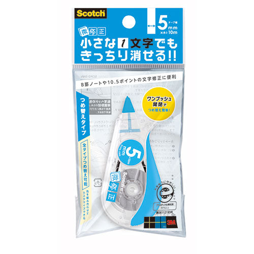 3M Scotch スコッチ 修正テープ 微修正 5mm ブルー 3M-SCPD-5NN