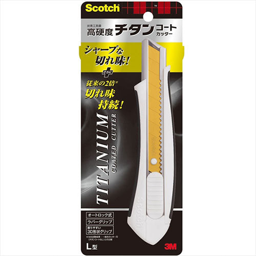 3M Scotch スコッチ チタンコートカッター L 3M-TI-CHL