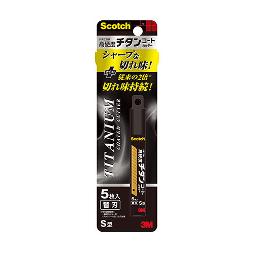 3M Scotch スコッチ チタンコートカッター 替え刃 S 5枚 3M-TI-CRS5