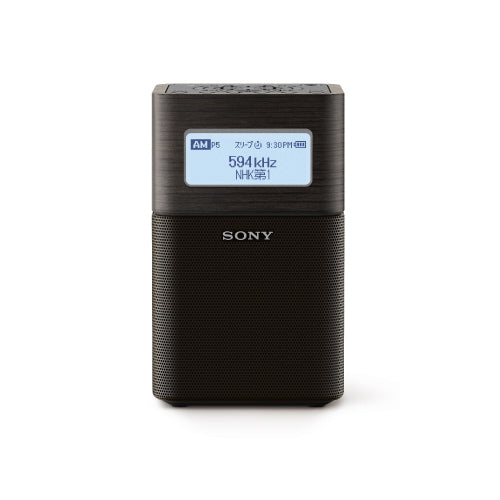 SONY ソニー FM/AMホームラジオ ブラック SRF-V1BT-B