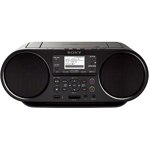 SONY ソニー ラジオ/CDラジオ・ラジカセ ZS-RS81BT