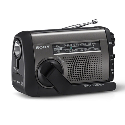 SONY ソニー FM/AM対応ポータブルラジオ 太陽光充電対応 手回し充電ラジオ シルバー ICF-B300-S