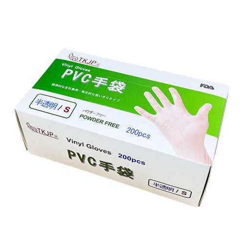 TKJP PVC手袋 左右兼用 衛生的な使いきりタイプ パウダーフリー Sサイズ 2000枚(200枚×10箱) PVC-S-2000