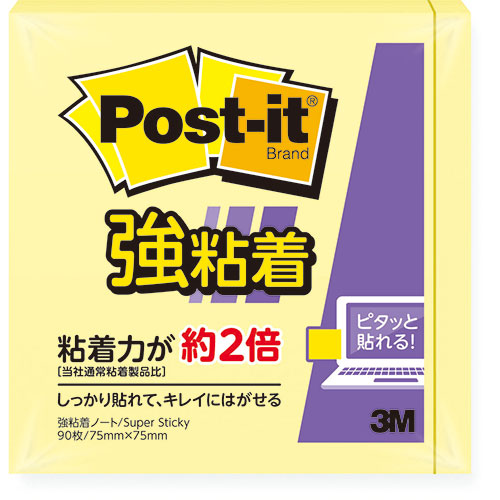 3M Post-it ポストイット 強粘着ノート パステルカラー イエロー 3M-654SS-RPY