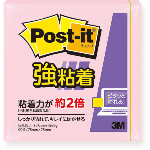 3M Post-it ポストイット 強粘着ノート パステルカラー ピンク 3M-654SS-RPP