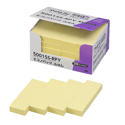 3M Post-it ポストイット エコノパック強粘着付箋 パステルカラー Y 3M-5001SS-RPY