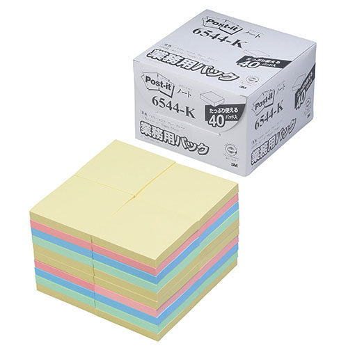 3M Post-it ポストイット ノート 業務用パック 4色混色 3M-6544-K