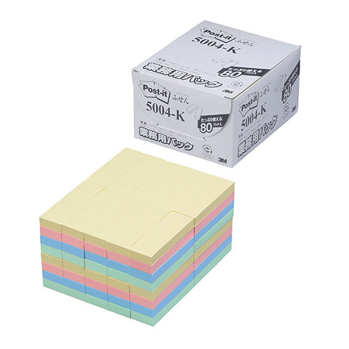 3M Post-it ポストイット ふせん 業務用パック 4色混色 3M-5004-K