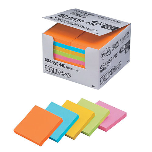 3M Post-it ポストイット 強粘着ノート 業務用パック 5色混色 3M-6544SS-NE