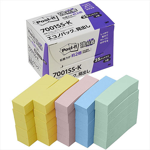 3M Post-it ポストイット エコノパック 強粘着見出し パステル 4色混色 3M-7001SS-K