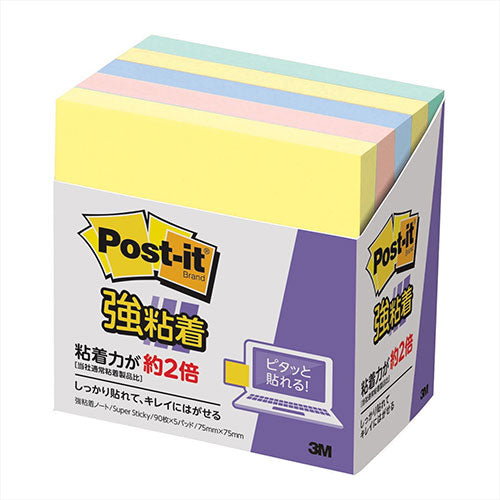 3M Post-it ポストイット 強粘着ノート パステルカラー 4色混色 3M-654-5SSAP