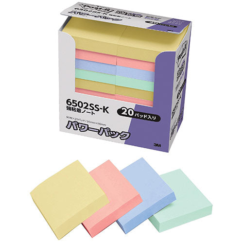 3M Post-it ポストイット パワーパック 強粘着ノート パステルカラー 3M-6502SS-K