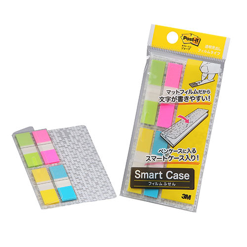 3M Post-it ポストイット ジョーブ 透明見出し スマートケース 3M-683-SC1