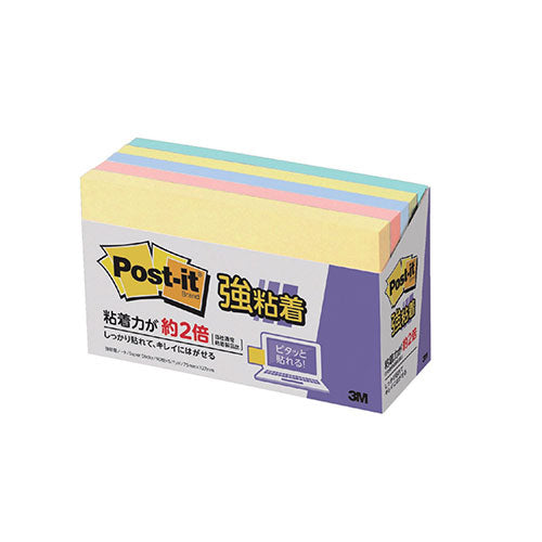 3M Post-it ポストイット 強粘着ノート パステルカラー 5個パック 4色 3M-655-5SSAP