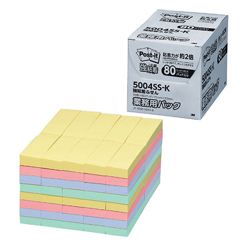 3M Post-it ポストイット 強粘着ふせん パステルカラー 業務用 4色 3M-5004SS-K