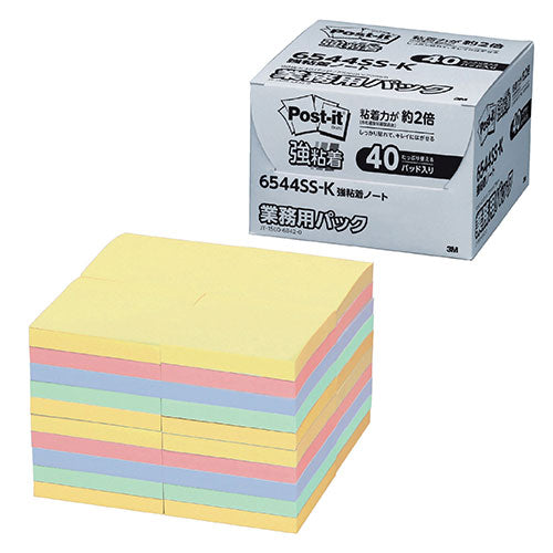 3M Post-it ポストイット 強粘着ノート パステルカラー 業務用 4色 3M-6544SS-K